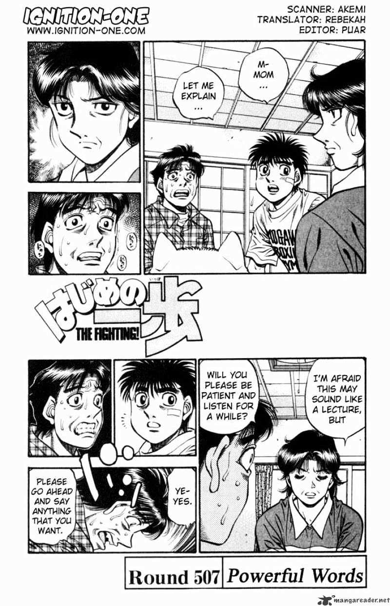 Hajime no Ippo: Fighting Spirit, Chapter 507 image 01